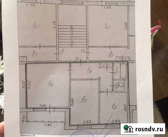 2-комнатная квартира, 51 м², 2/5 эт. на продажу в Невьянске Невьянск - изображение 1