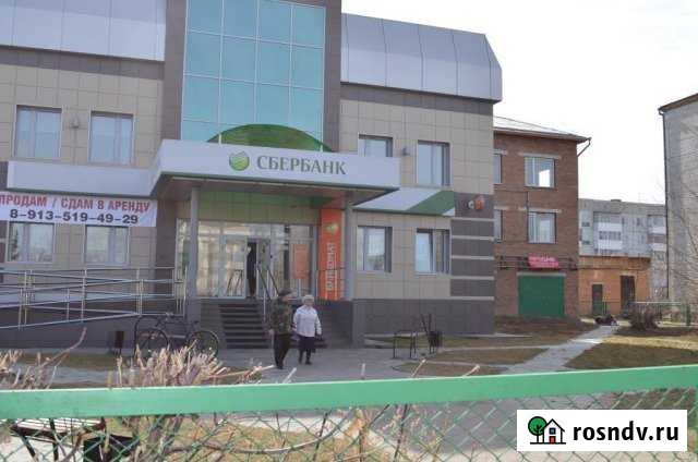 Офис 753.6 кв.м. Шушенское - изображение 1