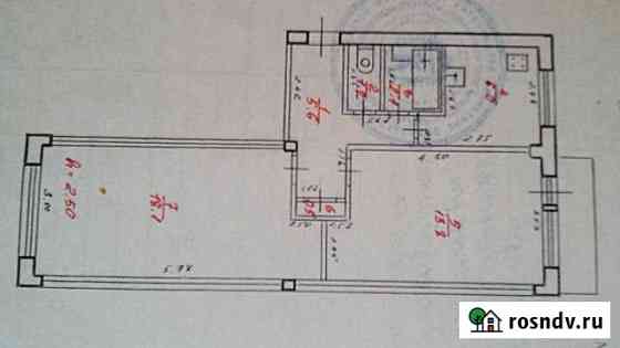2-комнатная квартира, 47 м², 5/5 эт. на продажу в Сегеже Сегежа