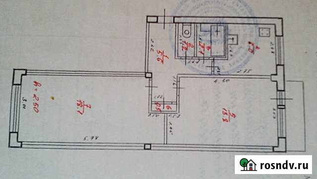 2-комнатная квартира, 47 м², 5/5 эт. на продажу в Сегеже Сегежа - изображение 1