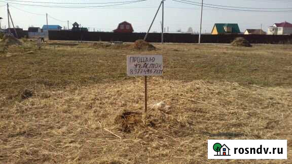 Участок СНТ, ДНП 20 сот. на продажу в Электроизоляторе Электроизолятор - изображение 1