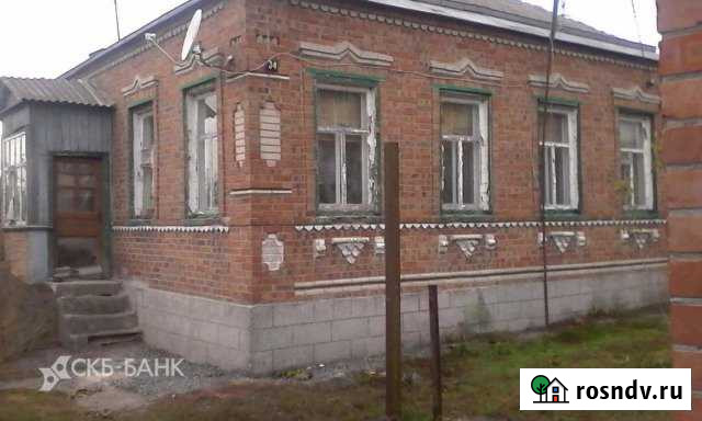 Дом 92 м² на участке 20 сот. на продажу в Новобессергеневке Новобессергеневка - изображение 1