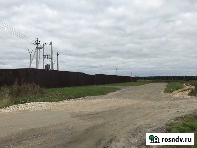 Участок промназначения 137 сот. на продажу в Чехове Московской области Чехов - изображение 1