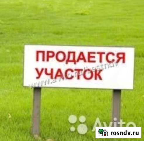 Участок промназначения 12 сот. на продажу в Чегеме Чегем - изображение 1
