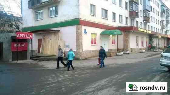 Сдам торговое помещение, 353 кв.м. Великий Новгород