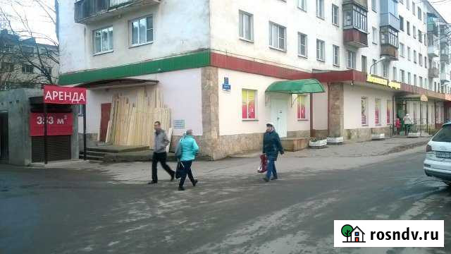 Сдам торговое помещение, 353 кв.м. Великий Новгород - изображение 1