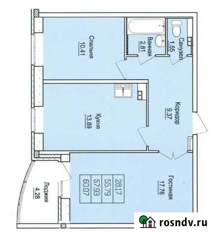 2-комнатная квартира, 55 м², 2/10 эт. на продажу в Каменске-Уральском Каменск-Уральский - изображение 1