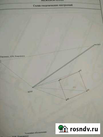 Участок ИЖС 10 сот. на продажу в Цильне Цильна - изображение 1