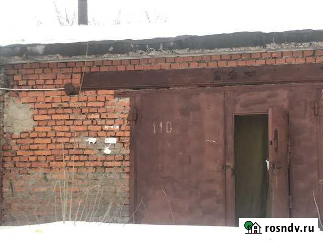 Гараж 26 м² на продажу в Коломне Коломна - изображение 1