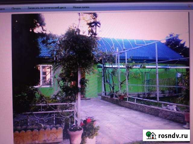 Участок промназначения 250 сот. на продажу в Курганинске Курганинск - изображение 1