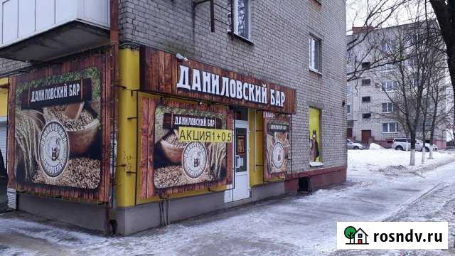 Помещение свободного назначения, 32 кв.м. Брянск - изображение 1