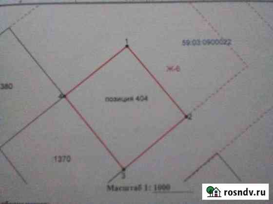 Участок ИЖС 14 сот. на продажу в Березниках Березники