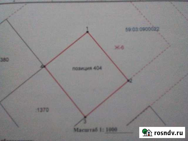 Участок ИЖС 14 сот. на продажу в Березниках Березники - изображение 1