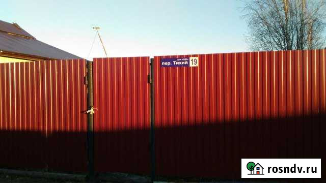 Участок СНТ, ДНП 6 сот. на продажу в Нижневартовске Нижневартовск - изображение 1