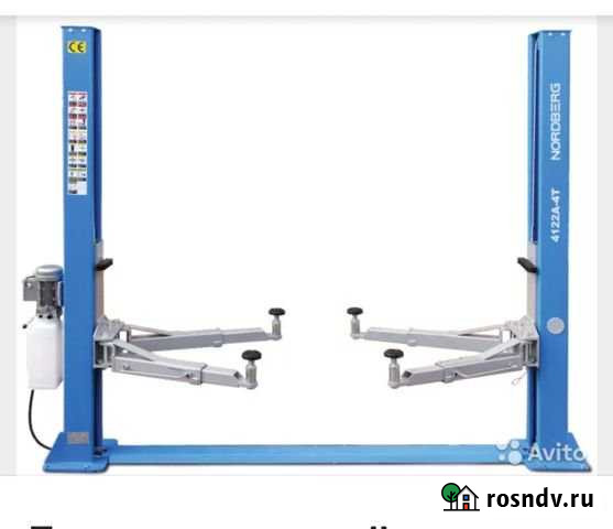 Гараж >30 м² в аренду в Каспийске Каспийск - изображение 1