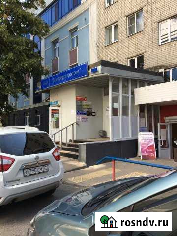 Офисное помещение, 150 кв.м. Белгород - изображение 1