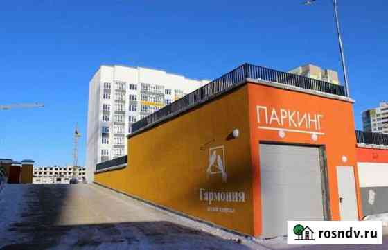 Машиноместо 14 м² в аренду в Тюмени Тюмень