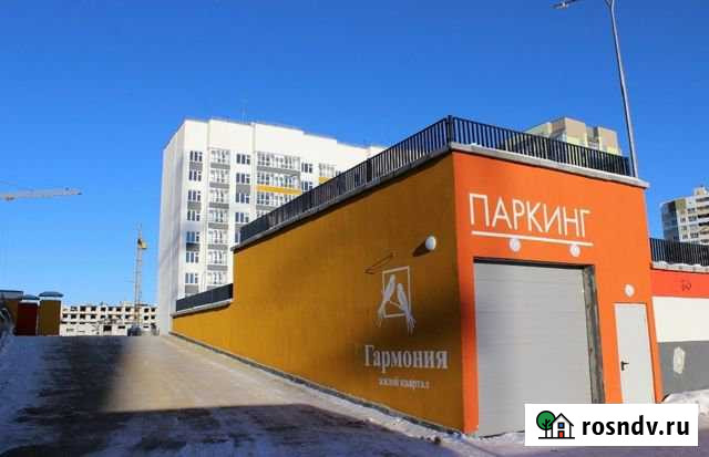 Машиноместо 14 м² в аренду в Тюмени Тюмень - изображение 1