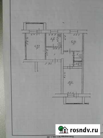 3-комнатная квартира, 71 м², 1/5 эт. на продажу в Кузнецке Кузнецк - изображение 1