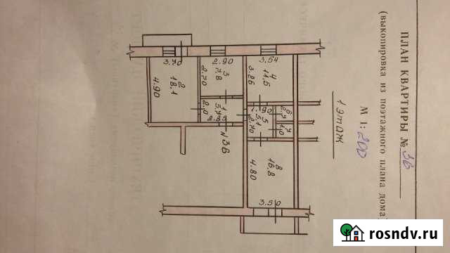 3-комнатная квартира, 68 м², 1/6 эт. в аренду на длительный срок в Ельце Елец - изображение 1
