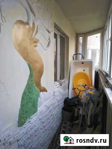 Квартира-студия, 31 м², 1/12 эт. на продажу в Димитровграде Димитровград - изображение 1