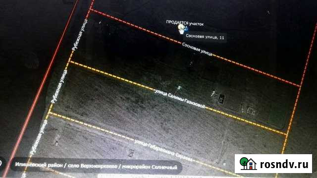 Участок ИЖС 12 сот. на продажу в Верхнеяркеево Верхнеяркеево - изображение 1