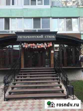 Торговое помещение Стерлитамак