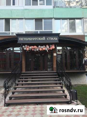 Торговое помещение Стерлитамак - изображение 1