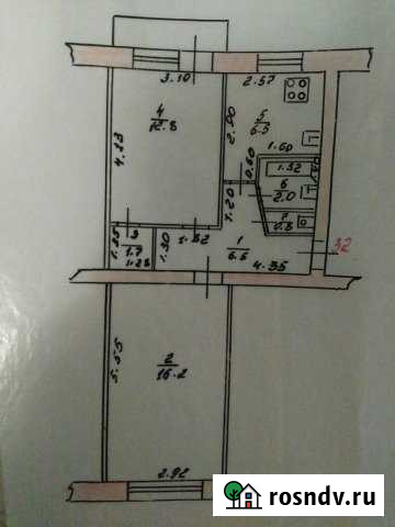 2-комнатная квартира, 46 м², 4/5 эт. на продажу в Вышнем Волочке Вышний Волочек - изображение 1