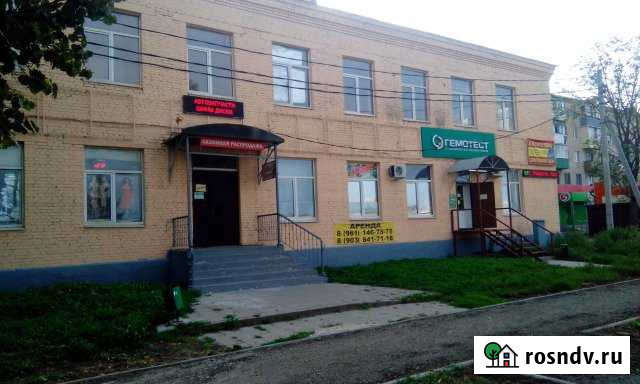 Торгово-офисное помещение, 11-16-24-100 кв.м. Ясногорск - изображение 1