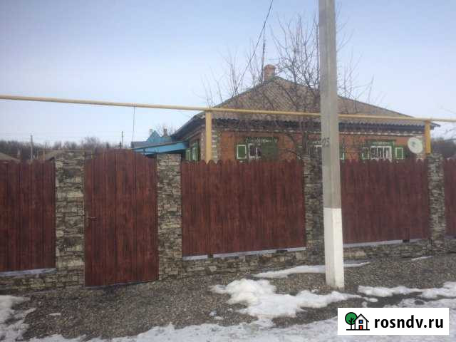 Дом 70 м² на участке 8 сот. на продажу в Новошахтинске Новошахтинск - изображение 1