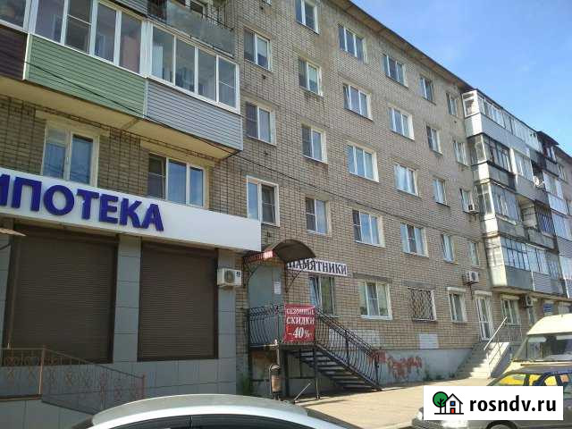 Торговое помещение, 26.2 кв.м. Ярославль - изображение 1