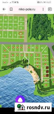 Участок ИЖС 15 сот. на продажу в Балахне Балахна - изображение 1