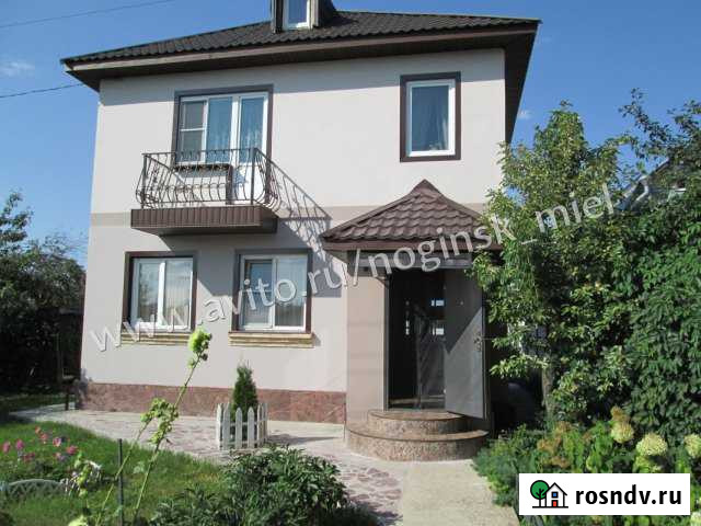 Дом 105.5 м² на участке 8 сот. на продажу в Обухово Обухово - изображение 1