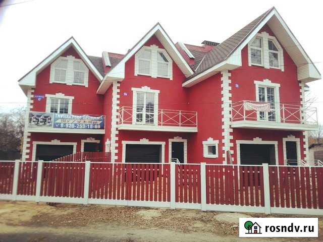 4-комнатная квартира, 150 м², 2/3 эт. на продажу в Выксе Выкса - изображение 1