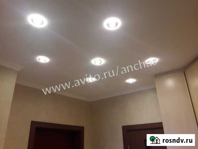 2-комнатная квартира, 57 м², 13/14 эт. на продажу в Свердловском Свердловский - изображение 1