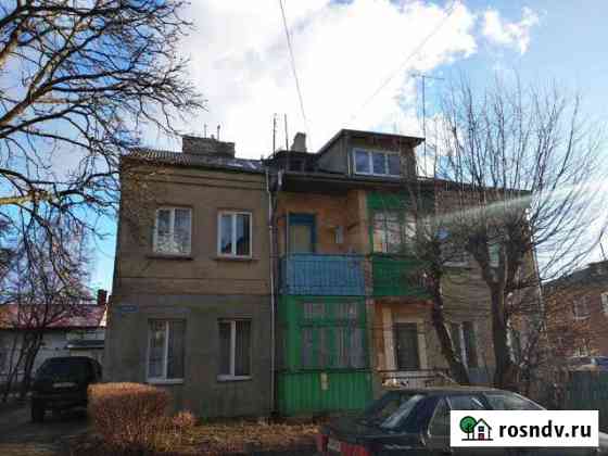 1-комнатная квартира, 30 м², 1/3 эт. на продажу в Зеленоградске Зеленоградск