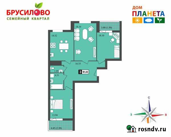 3-комнатная квартира, 91 м², 16/22 эт. на продажу в Твери Тверь - изображение 1