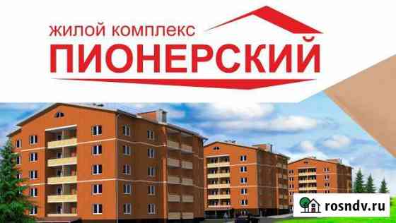1-комнатная квартира, 37 м², 4/5 эт. на продажу в Новомосковске Новомосковск