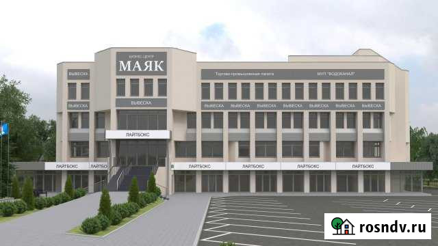 Торговое помещение, 115 кв.м. Горячий Ключ - изображение 1