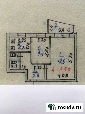 2-комнатная квартира, 47 м², 1/9 эт. на продажу в Усть-Джегуте Усть-Джегута - изображение 1