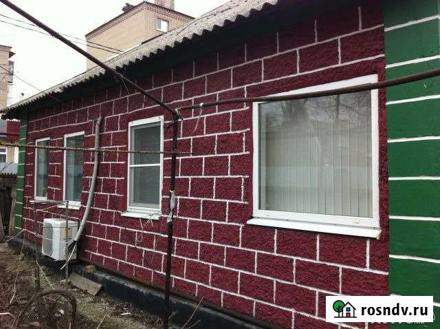 Дом 70 м² на участке 6.3 сот. на продажу в Гуково Гуково - изображение 1