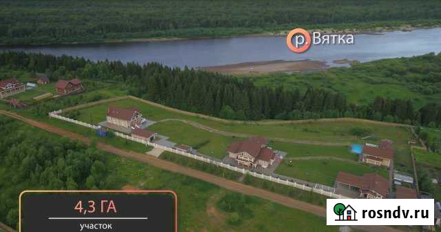 Дом 500 м² на участке 420 сот. на продажу в Слободском Слободской - изображение 1