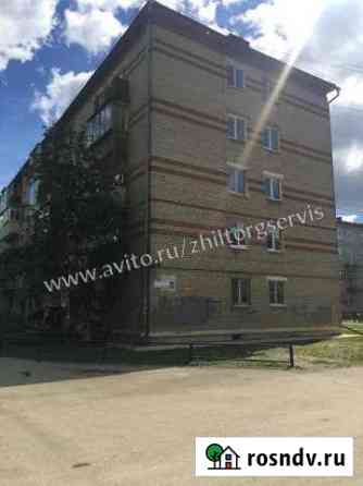 2-комнатная квартира, 41 м², 5/5 эт. на продажу в Березовском Свердловской области Березовский