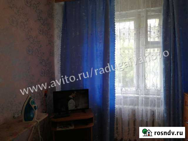 4-комнатная квартира, 57 м², 2/5 эт. на продажу в Иваново Иваново - изображение 1