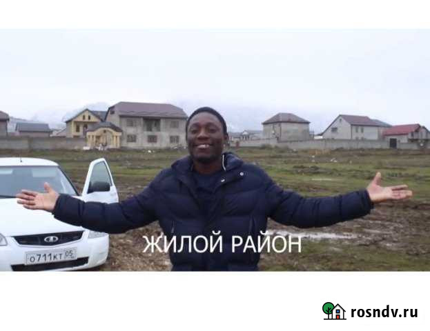 Участок ИЖС 4 сот. на продажу в Ленинкенте Ленинкент - изображение 1