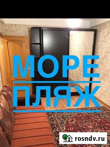 1-комнатная квартира, 46 м², 2/10 эт. в аренду посуточно в Каспийске Каспийск - изображение 1