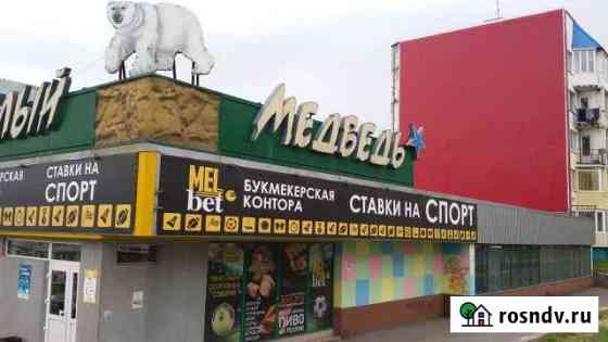 Торговое помещение, 1204 кв.м. Петропавловск-Камчатский