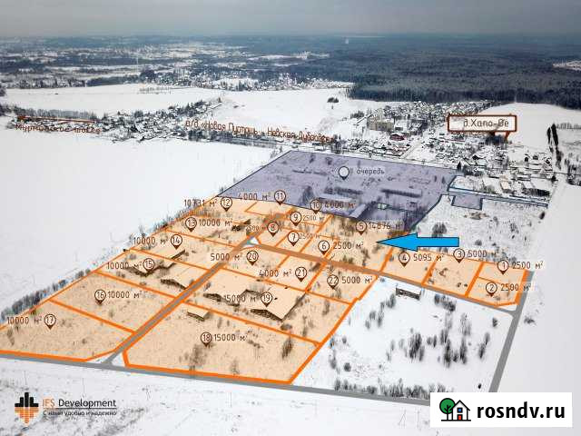 Участок промназначения 148 сот. на продажу в Санкт-Петербурге Санкт-Петербург - изображение 1