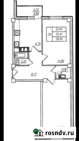 2-комнатная квартира, 57 м², 11/12 эт. на продажу в Новочебоксарске Новочебоксарск - изображение 1